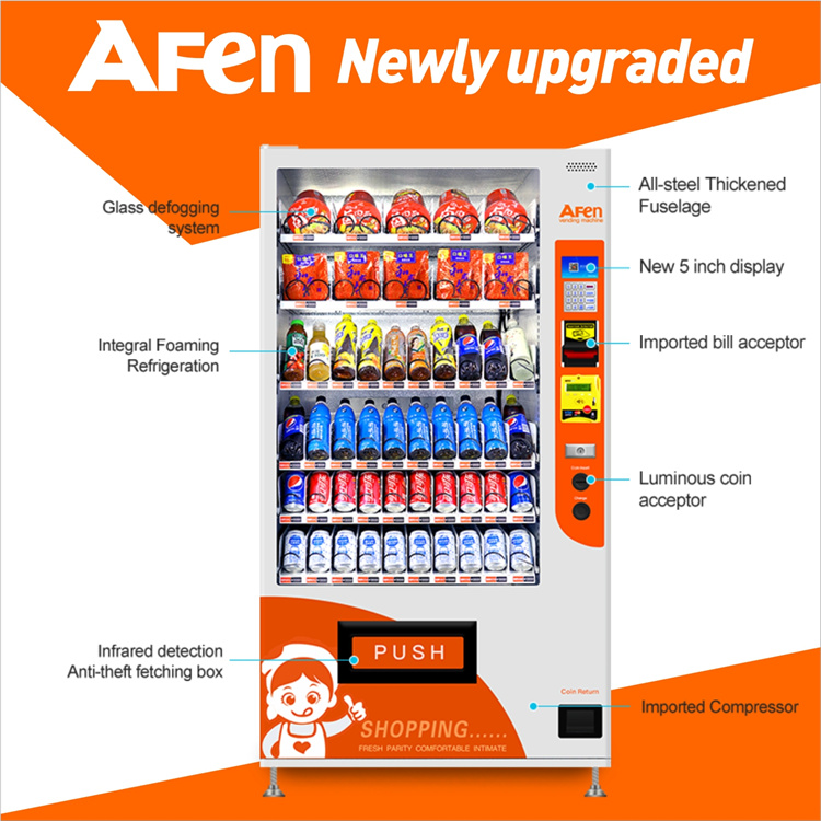 AF-60+60RSS ilimnon vending machine